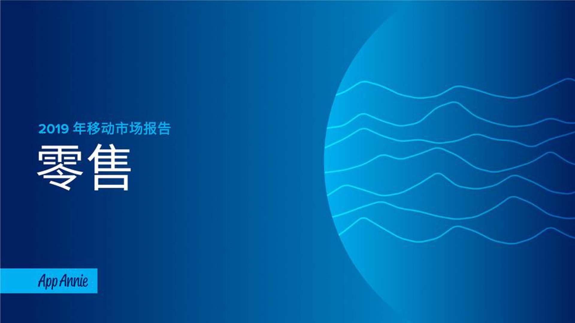 中胜恒基建材